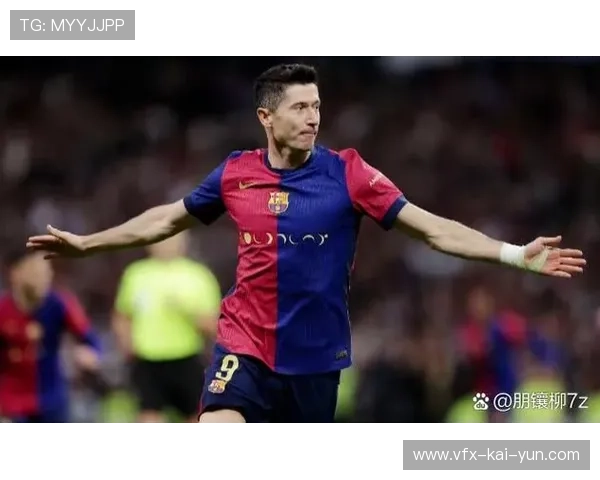 西甲联盟公布第25轮赛程,皇马巴萨均客场作战