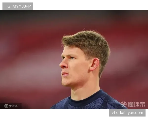 摩纳哥门将努贝尔访谈，揭秘赛前如何研究对手射手习惯